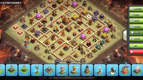 部落冲突传奇是什么