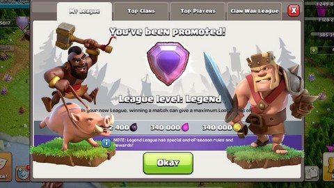 部落冲突传奇是什么[图1]