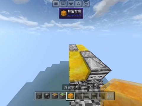 我的世界的飞机怎么做[图2]