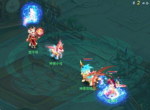 神武90什么时候出限制[图1]