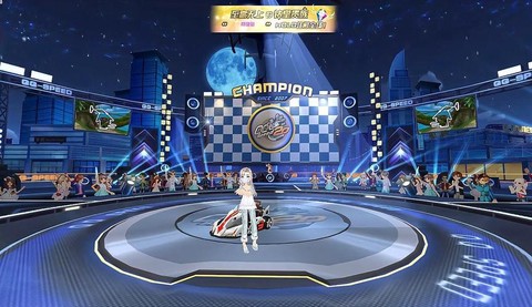 qq飞车白卡斯怎么得[图2]