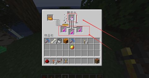 我的世界龙溪有什么用[图2]