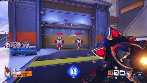 守望先锋怎么切换语音[图2]