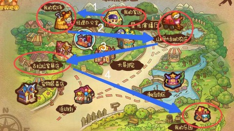 洛克王国家园怎么升级