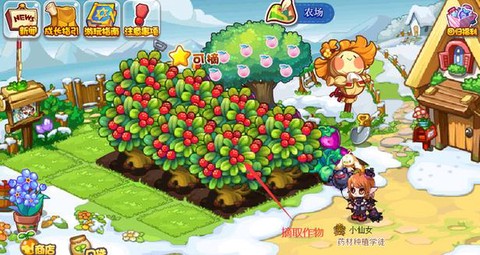 洛克王国家园怎么升级[图1]