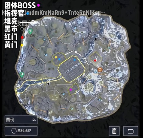 绝地求生怎么观察周围[图2]