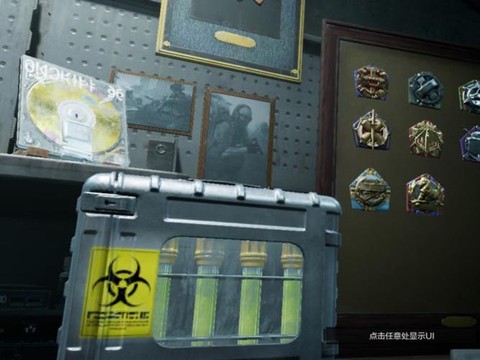 使命召唤为什么被锁区