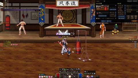 dnf剑圣流心有什么用[图2]