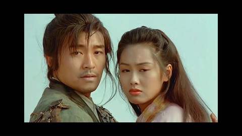 大话西游免费版什么意思[图2]