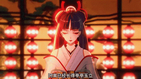 阴阳师讲的什么故事[图1]