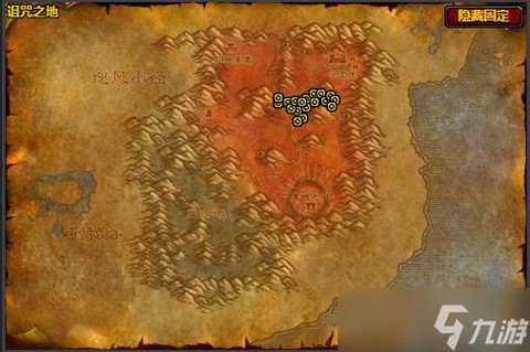 魔兽世界诅咒之地怎么去[图2]