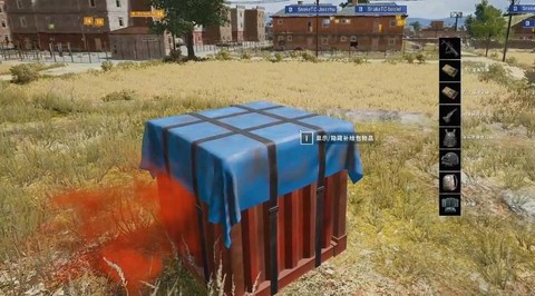 绝地求生怎么找空投[图2]