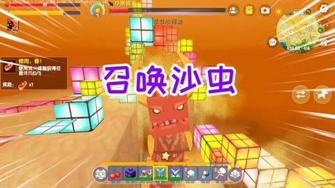 迷你世界南瓜头怎么做[图1]