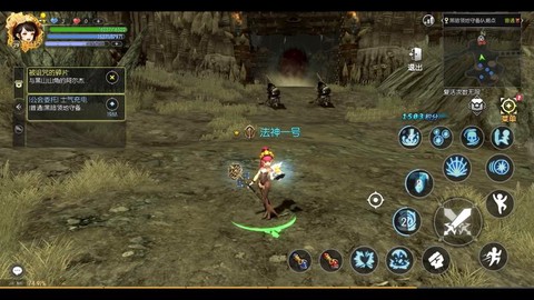 龙之谷手游怎么鼓舞