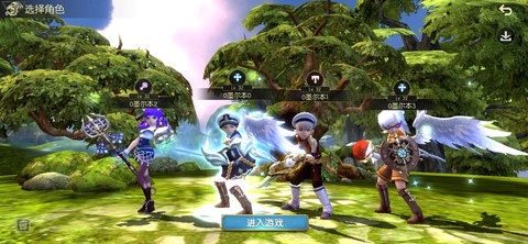 龙之谷手游怎么鼓舞[图1]