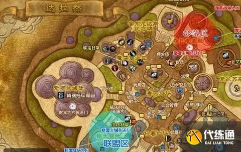 魔兽世界怎么去赞达拉