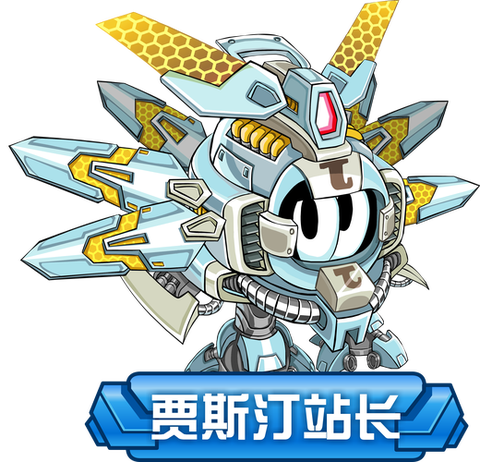 赛尔号怎么获得赛尔豆