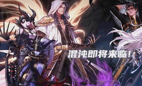 dnf挑战角色是什么