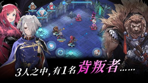 安卓狼人杀怎么刷金币[图2]