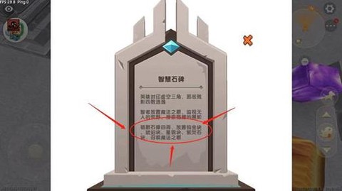 迷你世界怎么召唤村民[图1]