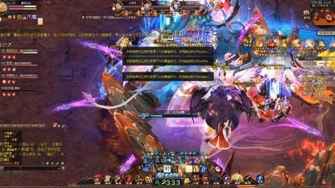 魔域pk赛怎么领奖[图1]