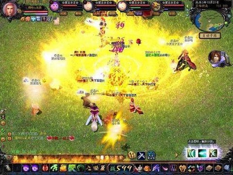 魔域pk赛怎么领奖[图2]