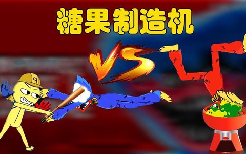 欢乐狼人杀糖果怎么用[图2]