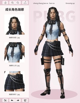 怎么买绝地求生的衣服[图1]