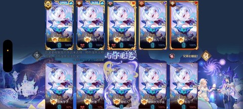 dnf梦幻克隆装扮是什么