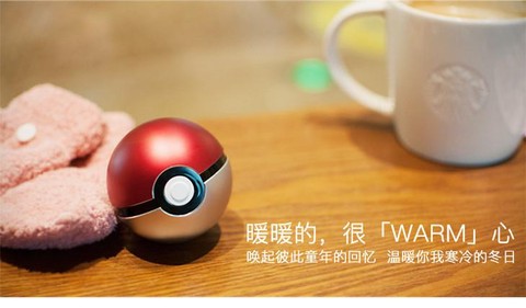 口袋妖怪银行怎么充值