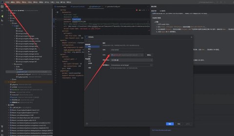 暗影怎么打视频教程[图2]