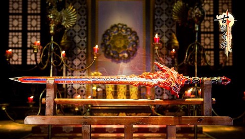 古剑奇谭的古剑指什么