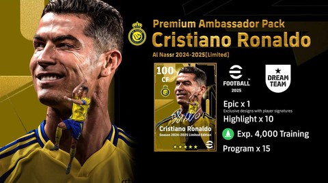 实况足球怎么买c罗