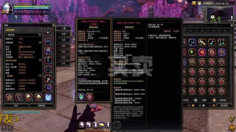 龙之谷幻龙l怎么来[图2]