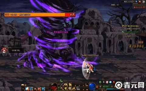 dnf真野猪怎么打[图1]