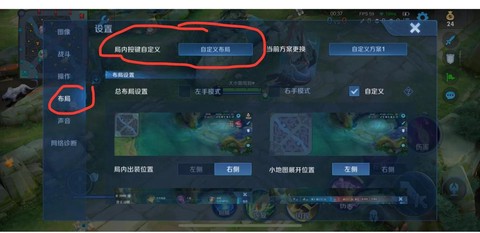 王者荣耀如何抢人头