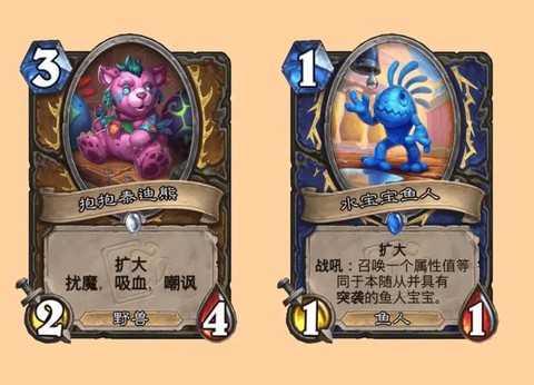 炉石传说狂野怎么获得