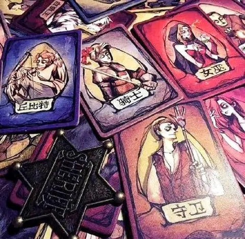 喜欢狼人杀是什么意思