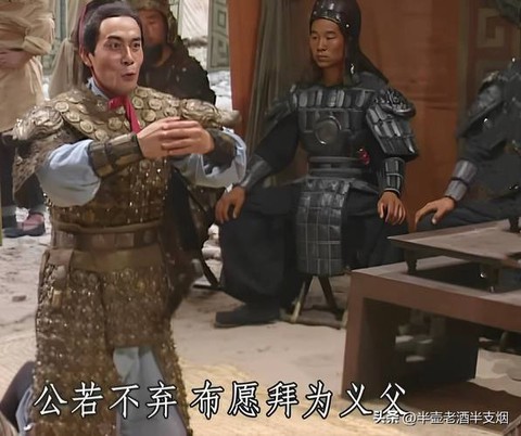 三国吕布是怎么死的