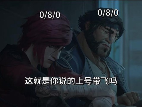 英雄联盟手游如何发表情[图1]