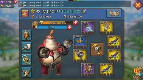 王国纪元T4需要什么