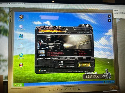 穿越火线什么时候开的[图2]