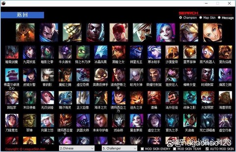 玩英雄联盟用什么助手