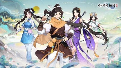 仙剑奇侠传什么出新的[图2]