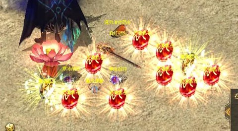 魔域现在怎么打BOSS[图2]