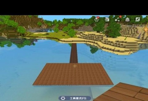 迷你世界水怎么弄没[图1]