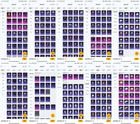 迷你世界火之书怎么用[图1]
