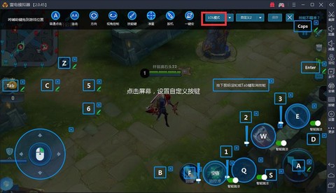 电脑怎么下王者荣耀[图1]