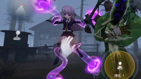 第五人格黄衣怎么救[图2]