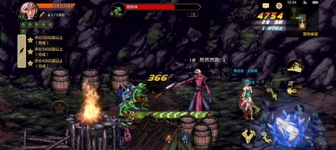 什么游戏和dnf一样[图2]